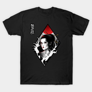 Cry Geisha T-Shirt